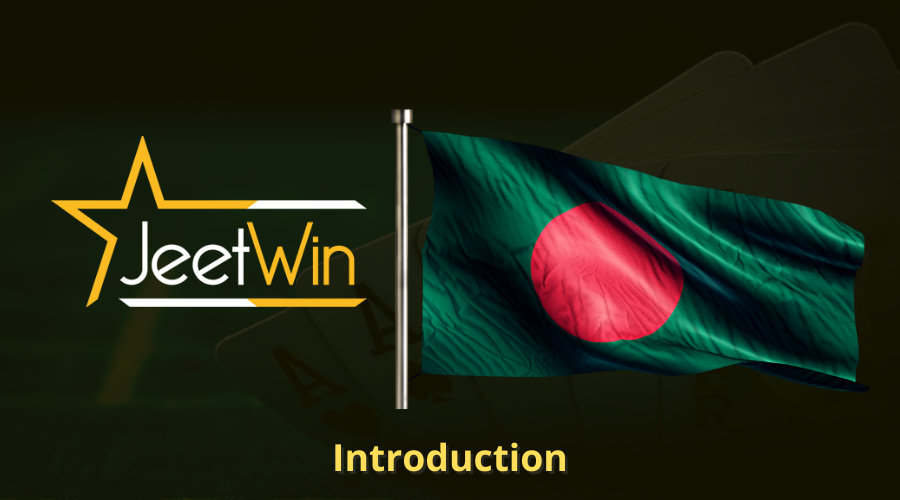 JeeTwin এর নিবন্ধন প্রক্রিয়া কি জটিল?