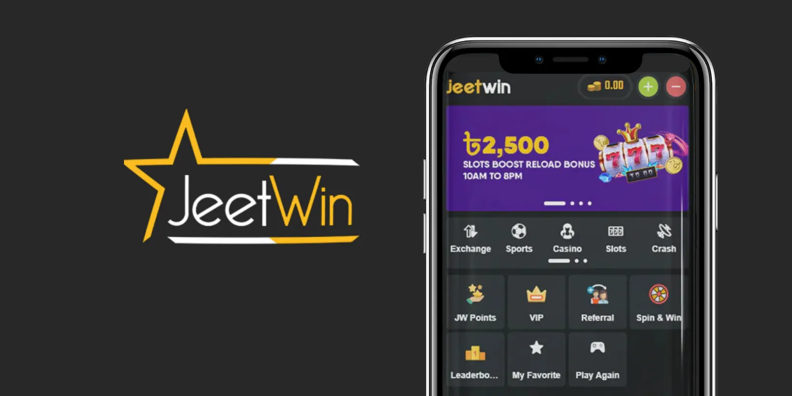 যদি অন্যর্থ JeeTwin নিবন্ধন করে, আমি কিভাবে জানব?